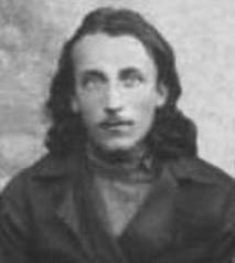 Селиванов Владимир Павлович