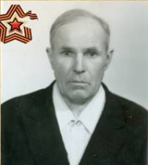 Зинин Иван Федорович