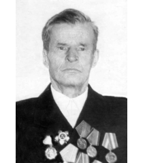 Лоскутов Алексей Иванович