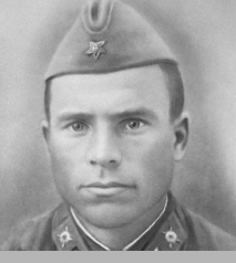 Ромашев Василий Федорович