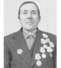 Никитин Федор Лаврентьевич