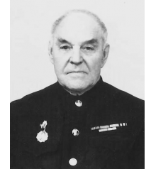 Садиков Василий Михайлович
