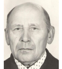 Баяндин Дмитрий Степанович