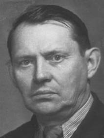 Вилесов Георгий Иванович (1902 - 1979)