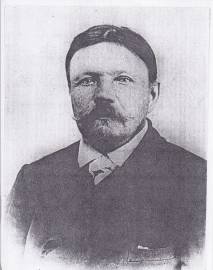 Вилесов Иван Васильевич (1861-1919)